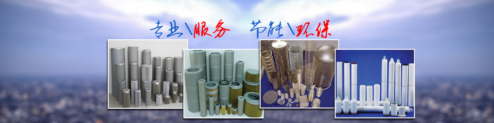 諸城市瑞特機(jī)械有限公司